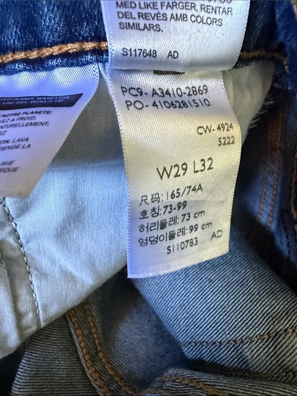 Levi’s Flare Jeans - Picture 8 of 9